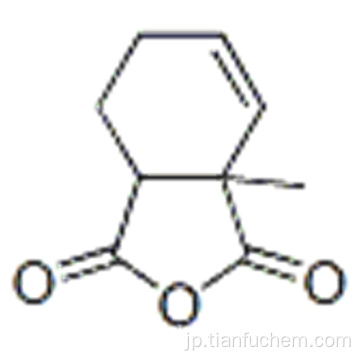 メチルテトラヒドロフタル酸無水物CAS 26590-20-5